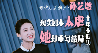 色婷婷av久久久久久久